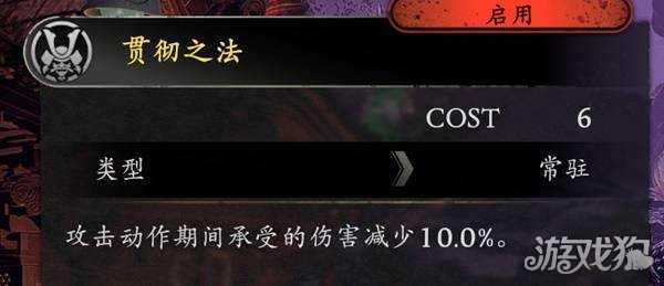 仁王3双刀怎么玩 双刀玩法教学