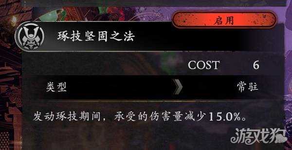 仁王3双刀怎么玩 双刀玩法教学