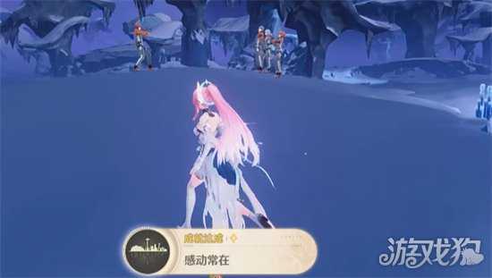 鸣潮感动常在成就怎么达成 感动常在成就达成条件