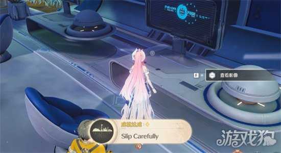 鸣潮Slip Carefully成就怎么达成 Slip Carefully成就达成条件