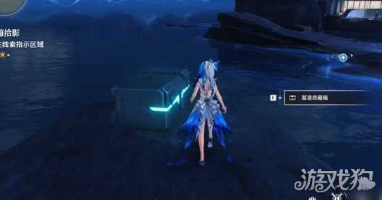 鸣潮花房的秘藏箱在哪里 花房的秘藏箱位置一览 鸣潮花房的秘藏箱在哪里 花房的秘藏箱位置一览