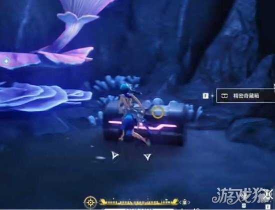 鸣潮花房的秘藏箱在哪里 花房的秘藏箱位置一览 鸣潮花房的秘藏箱在哪里 花房的秘藏箱位置一览