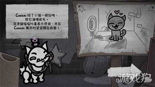 喵喵的结合超模装备有哪些 超模装备一览