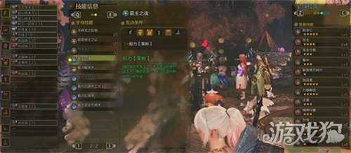 怪物猎人荒野碎镜大剑怎么配装 碎镜大剑极限输出配装分享 怪物猎人荒野碎镜大剑怎么配装 碎镜大剑极限输出配装分享