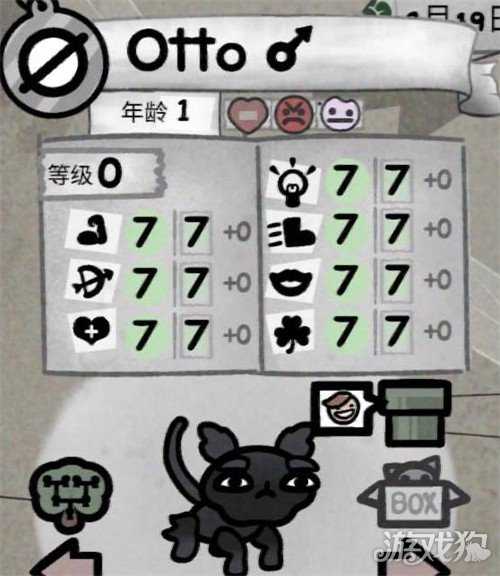 喵喵的结合全7猫怎么循环培育 全7猫培育方案分享