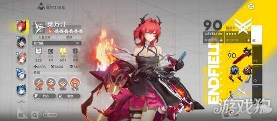 明日方舟终末地影拓丰碑无机造物怎么打 影拓丰碑无机造物打法教学 明日方舟终末地影拓丰碑无机造物怎么打 影拓丰碑无机造物打法教学