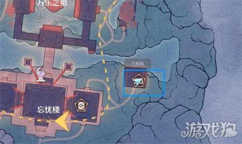 无限暖暖设法赚取足够的万相通宝赎回李懂的东西任务流程攻略 无限暖暖设法赚取足够的万相通宝赎回李懂的东西任务流程攻略