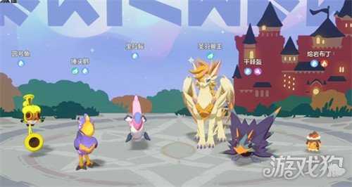 洛克王国世界连击强化队怎么玩 连击强化队玩法教学 洛克王国世界连击强化队怎么玩 连击强化队玩法教学