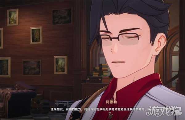 异环S角色自选怎么选 S角色自选推荐