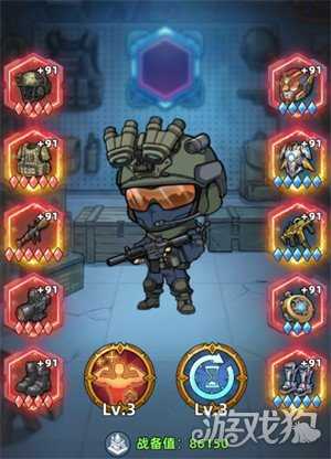 生存33天指挥官装备怎么获取 指挥官装备获取方法