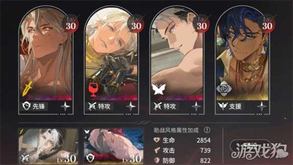 夜幕之下战斗机制是什么 战斗机制介绍一览