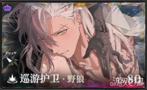 夜幕之下主C有哪些 主C汇总一览 夜幕之下主C有哪些 主C汇总一览