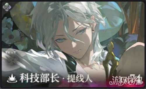 夜幕之下主C有哪些 主C汇总一览 夜幕之下主C有哪些 主C汇总一览