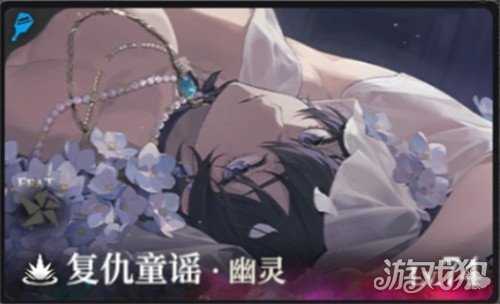 夜幕之下主C有哪些 主C汇总一览 夜幕之下主C有哪些 主C汇总一览