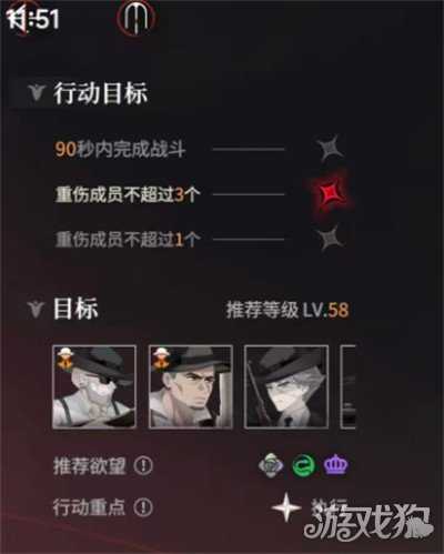 夜幕之下灾厄小姐怎么配队 灾厄小姐配队攻略 夜幕之下灾厄小姐怎么配队 灾厄小姐配队攻略