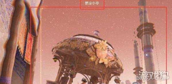 无限暖暖憩凉小亭设计图怎么获得 憩凉小亭设计图获取攻略 无限暖暖憩凉小亭设计图怎么获得 憩凉小亭设计图获取攻略