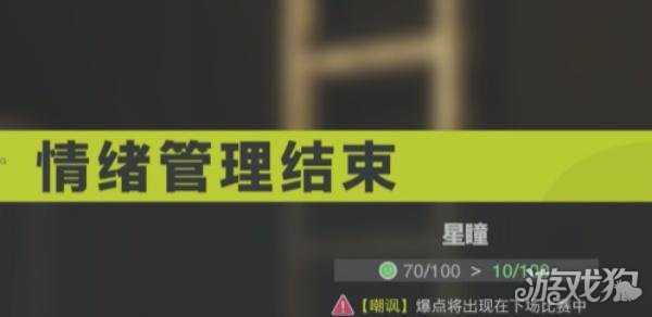 虚环偶像怎么训练 偶像怎么训练 虚环偶像怎么训练 偶像怎么训练