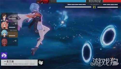 虚环角色行程怎么安排 角色行程安排方法