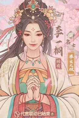 这城有良田平民物理队怎么搭配 平民物理队搭配推荐