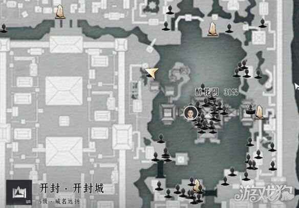 燕云十六声郭锦荣怎么结交 郭锦荣结交攻略