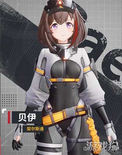 绿梦时空之声贝伊是谁 贝伊角色介绍