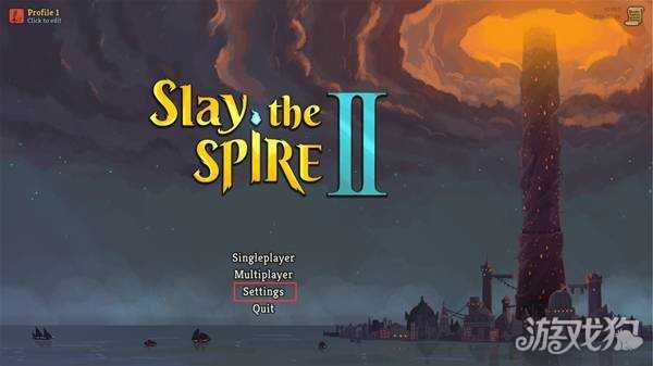 杀戮尖塔2怎么设置中文 中文设置方法