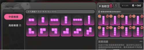 异环驱动块怎么获得 驱动块获取攻略