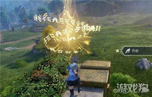 王者荣耀世界春溪漫滩赋神令在哪 春溪漫滩赋神令位置收集攻略