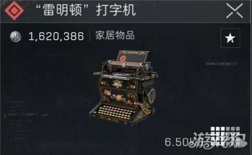 三角洲行动雷明顿打字机在哪出 雷明顿打字机刷新点位