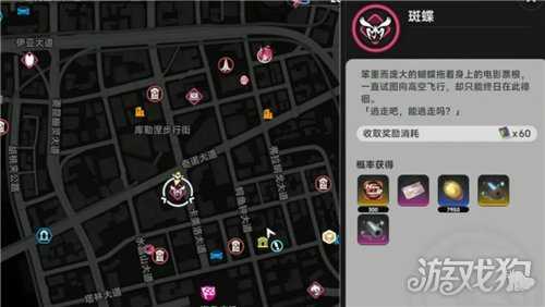 异环九原专武白嫖攻略 九原专武如何获得