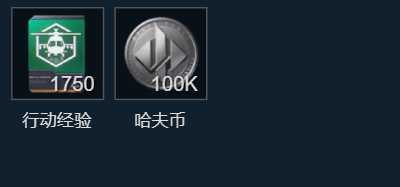 三角洲行动s9保障有力医疗任务攻略 s9保障有力医疗任务怎么完成