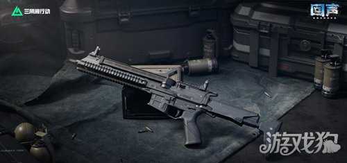 三角洲行动AR57改装教学 AR57改枪码分享