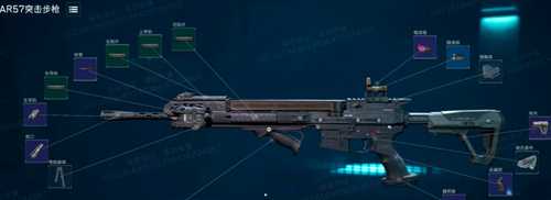 三角洲行动AR57改装教学 AR57改枪码分享