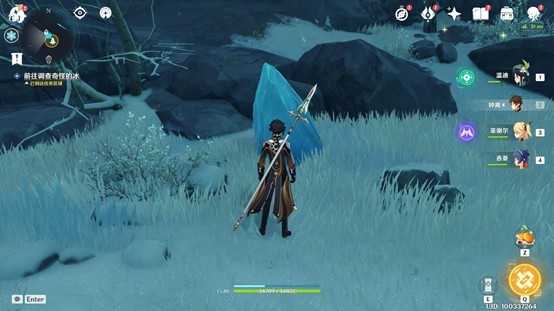 原神山中之物三个碎片位置详细介绍