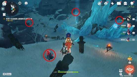 原神山中之物三个碎片位置详细介绍