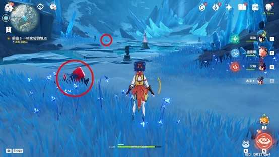 原神山中之物三个碎片位置详细介绍