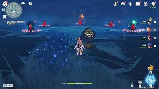 原神山中之物三个碎片位置详细介绍