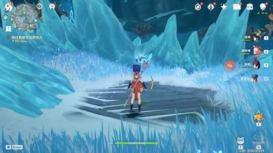 原神山中之物三个碎片位置详细介绍