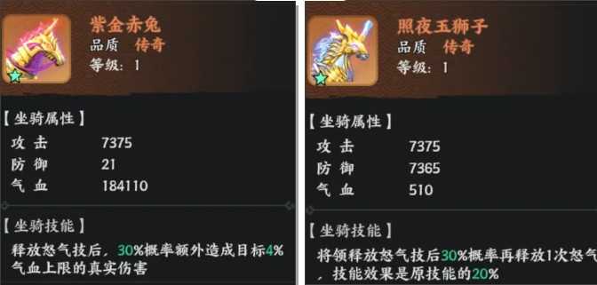 百战群英凤雏庞统攻略