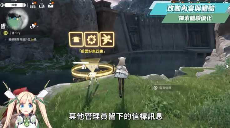 《明日方舟:终末地》全面测试深度体验▸史诗级优化！卡池期望值/战斗/养成深度解析！