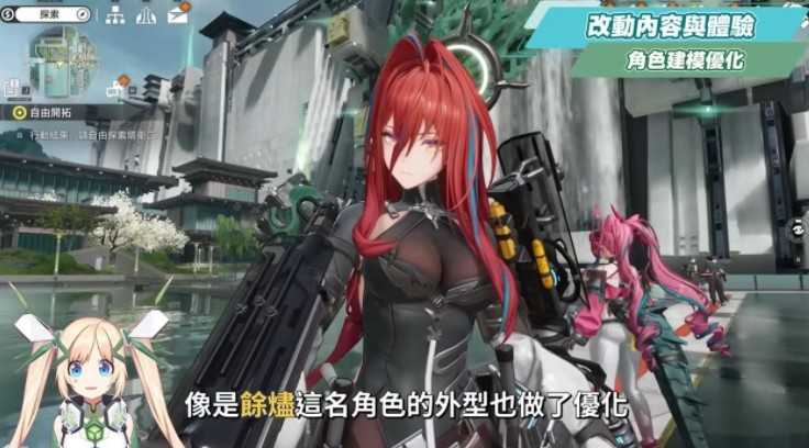 《明日方舟:终末地》全面测试深度体验▸史诗级优化！卡池期望值/战斗/养成深度解析！