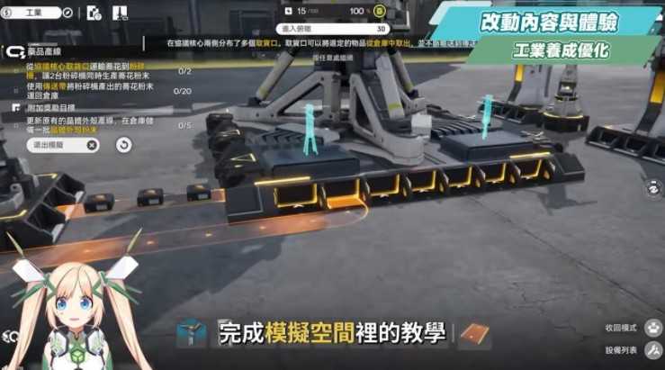 《明日方舟:终末地》全面测试深度体验▸史诗级优化！卡池期望值/战斗/养成深度解析！