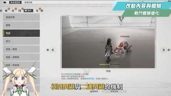 《明日方舟:终末地》全面测试深度体验▸史诗级优化！卡池期望值/战斗/养成深度解析！