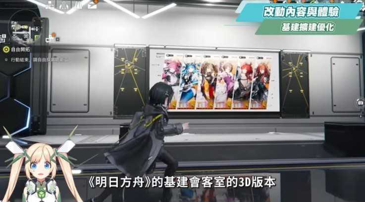 《明日方舟:终末地》全面测试深度体验▸史诗级优化！卡池期望值/战斗/养成深度解析！