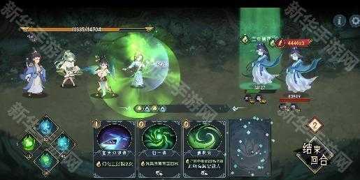 《长生天机降世》魍魉树海幻境通关攻略