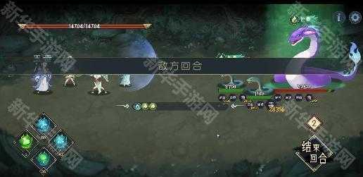 《长生天机降世》魍魉树海幻境通关攻略