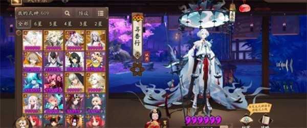 阴阳师28天低配配置通关秘闻分享