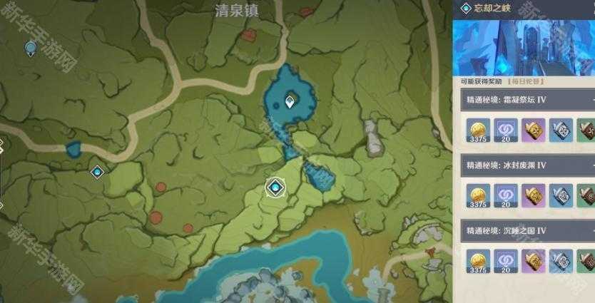 《原神》塔利雅培养材料全收集攻略