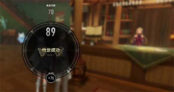 二重螺旋停摆的钟隐藏任务完成指南