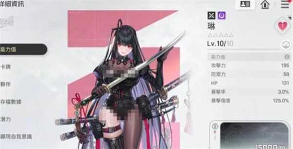 卡厄思梦境强力战斗员选择推荐